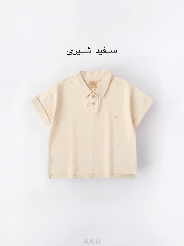 تیشرت یقه دار بچگانه آگو