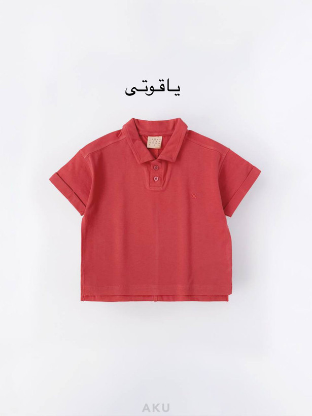 تیشرت یقه دار بچگانه آگو