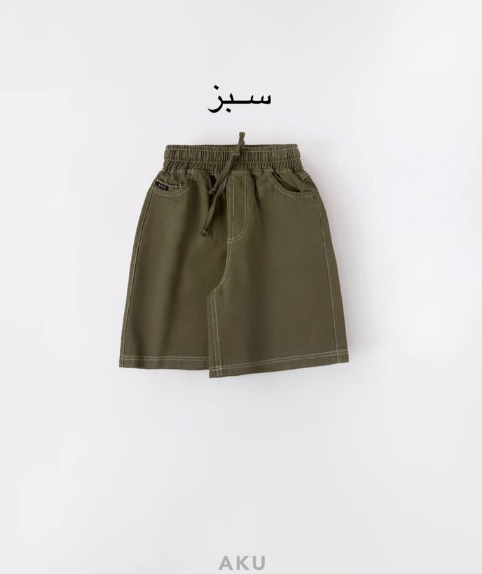 شلوارک کتان وایدلگ بچگانه آکو