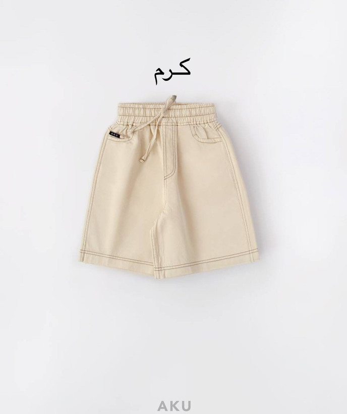 شلوارک کتان وایدلگ بچگانه آکو